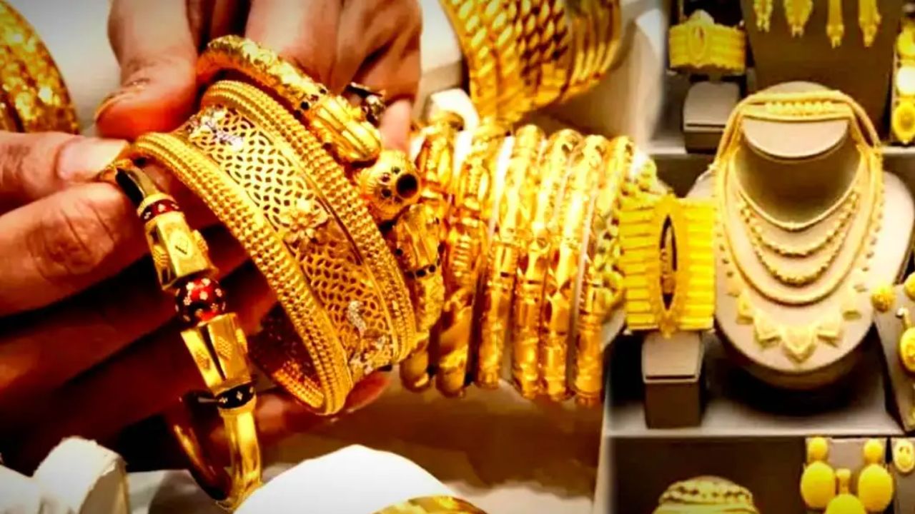 Gold Price are on the rise this weekend know todays rate