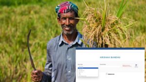 Krishak Bondhu payment stuck here's an easy way to check the status online