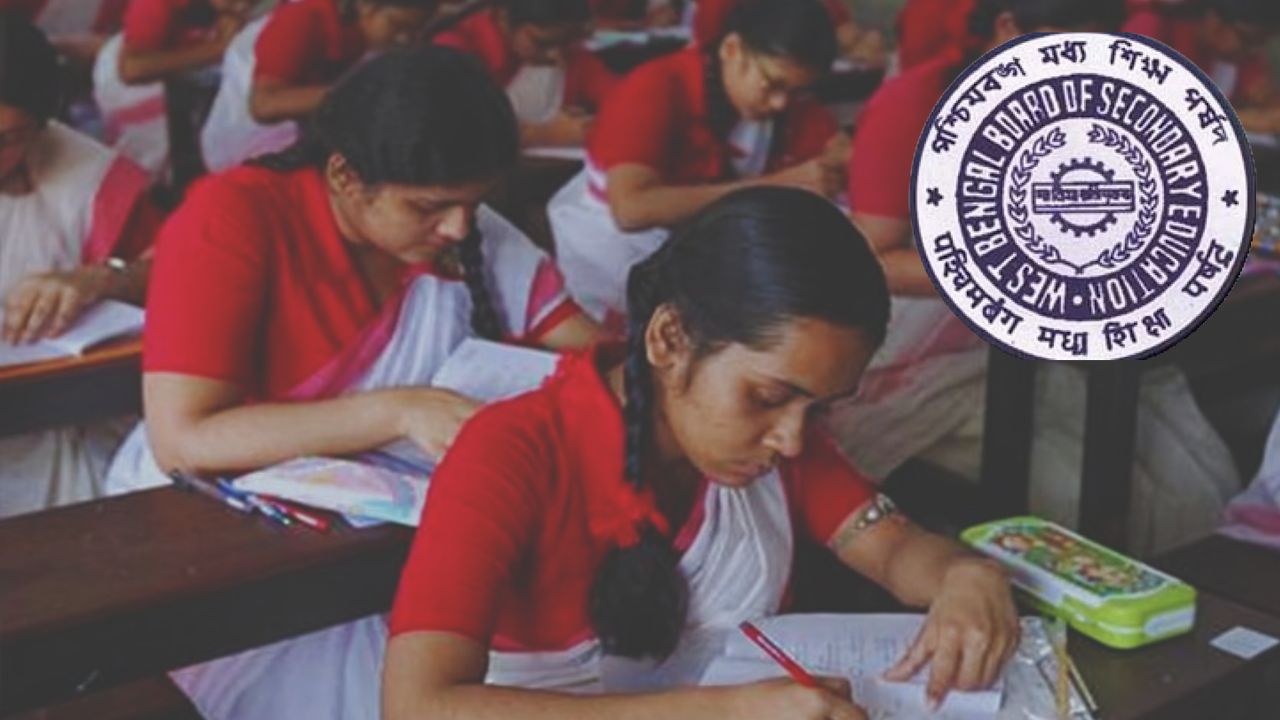 Madhyamik Exam when will the admit cards be available An urgent notification from the board