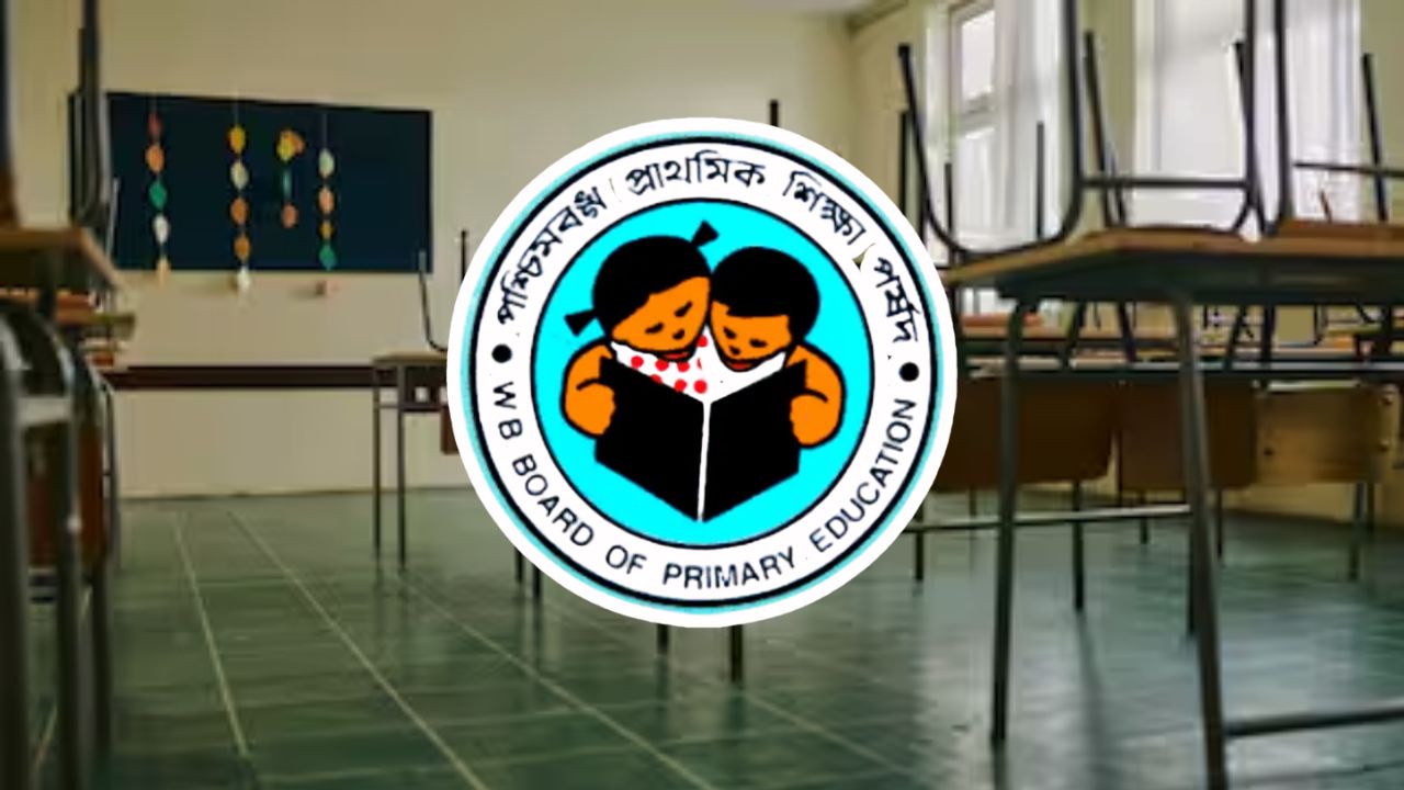 WBBSE New update of primary board regarding school holidays during secondary examination