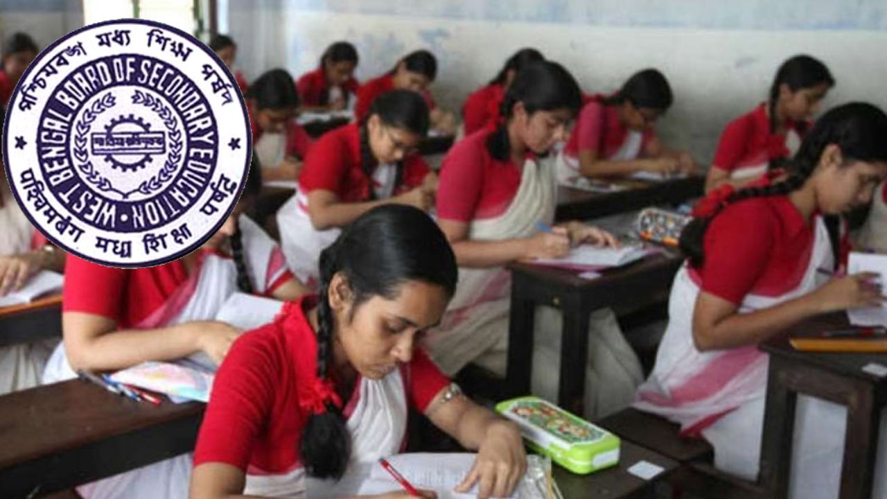 WBBSE examination and SIR simultaneously here's the latest update