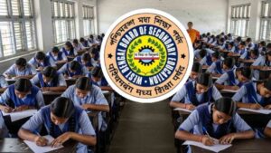 WBBSE New update of primary board regarding school holidays during secondary examination