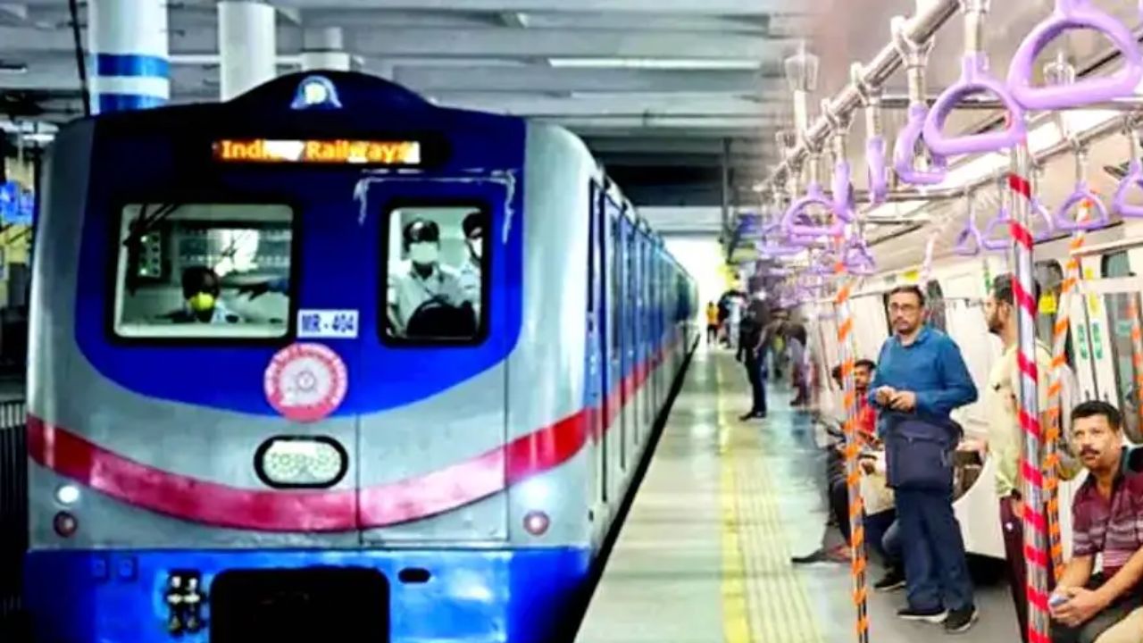 Kolkata Metro major change of decision on the blue line new trains will not be introduced for now