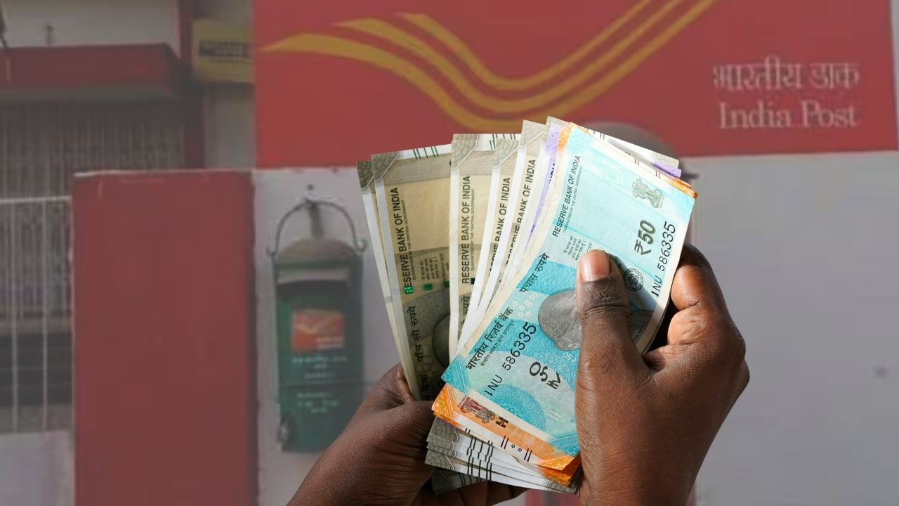 Post Office Scheme will provide Rs 6 lakh as interest