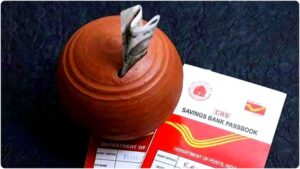 Post Office risk-free savings you will receive ₹45,000 in interest on ₹1 lakh