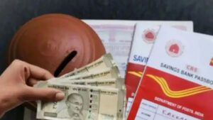 Post Office a higher interest rates not the bank