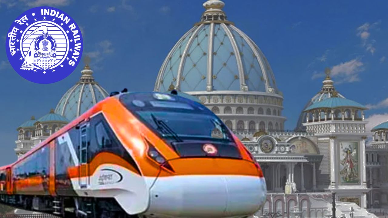 Indian Railways Kolkata-Mayapur in 1 hour new route and fare of the sleeper Vande Bharat train
