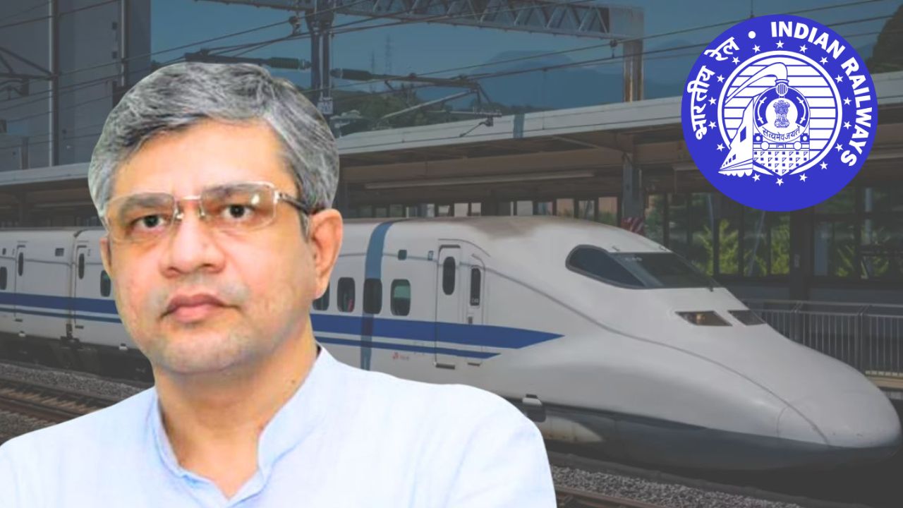 Indian Railways big news regarding the bullet train the Railway Minister has announced the launch date