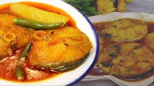 Recipe prepare a delicious curry with pangasius fish using simple ingredients during winter