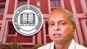 school service commission(13)