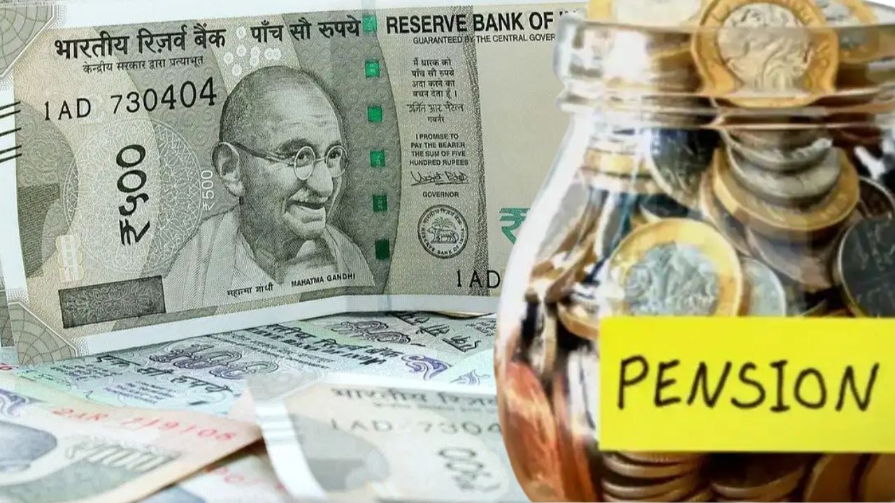 Atal Pension Scheme 5 thousand rupees per month in the pension scheme of the center