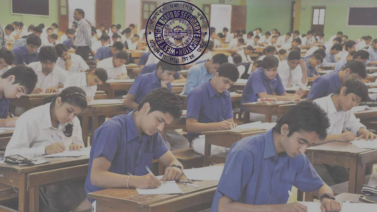 WBBSE: According to the board's guidelines, extra leave is granted for checking answer scripts on holidays.