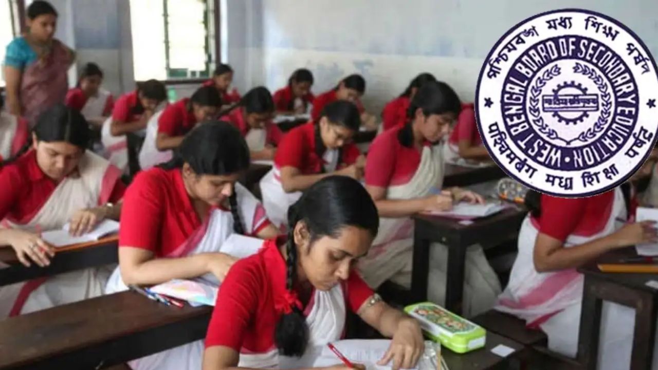 WBBSE check the 2026 exam routine at a glance