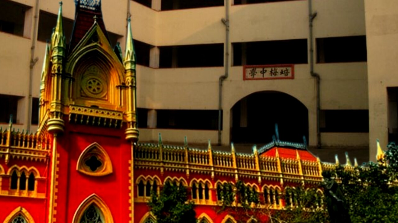 Calcutta High Court Orders Tangra Chinese School Handover for New Year Celebration