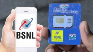 BSNL comes up with master plan for customers.