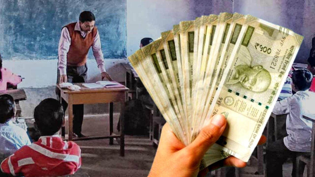 Dearness Allowance Hike for Teachers Before WB Election 2026