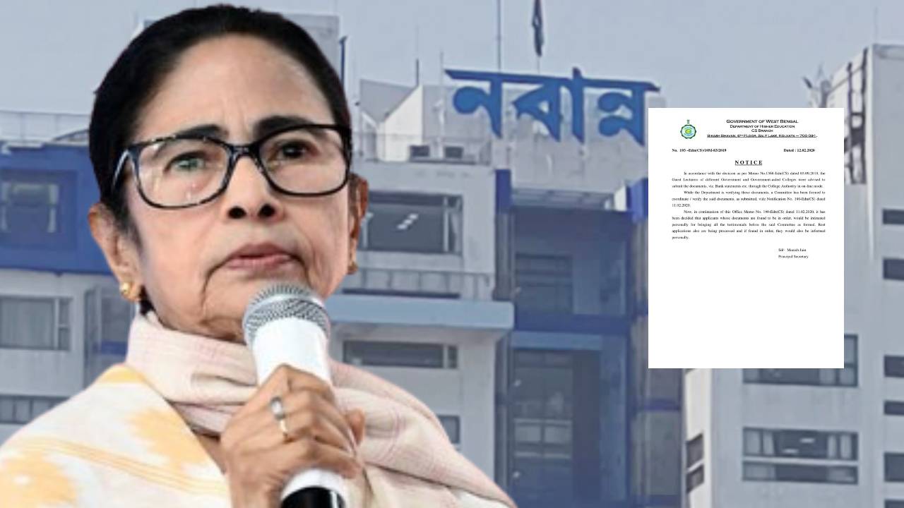Government of West Bengal(30)