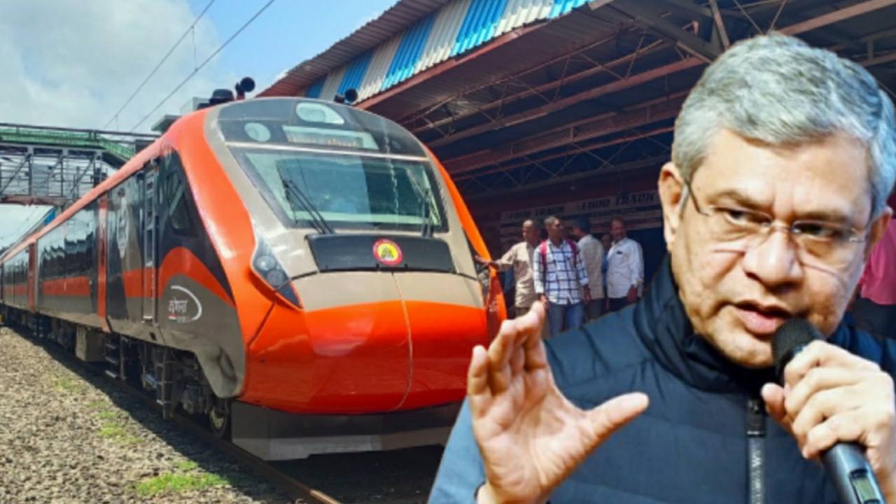 Vande bharat sleeper menu is going to change