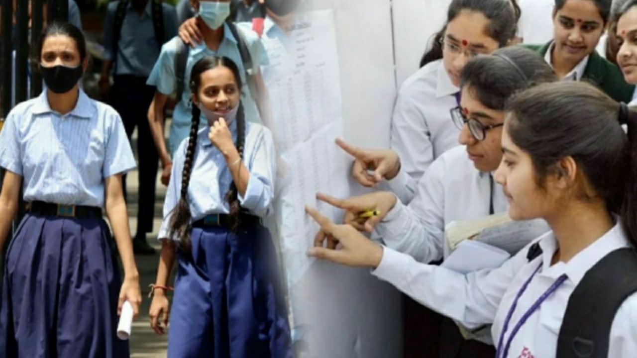 CBSE board exam admit card is out 