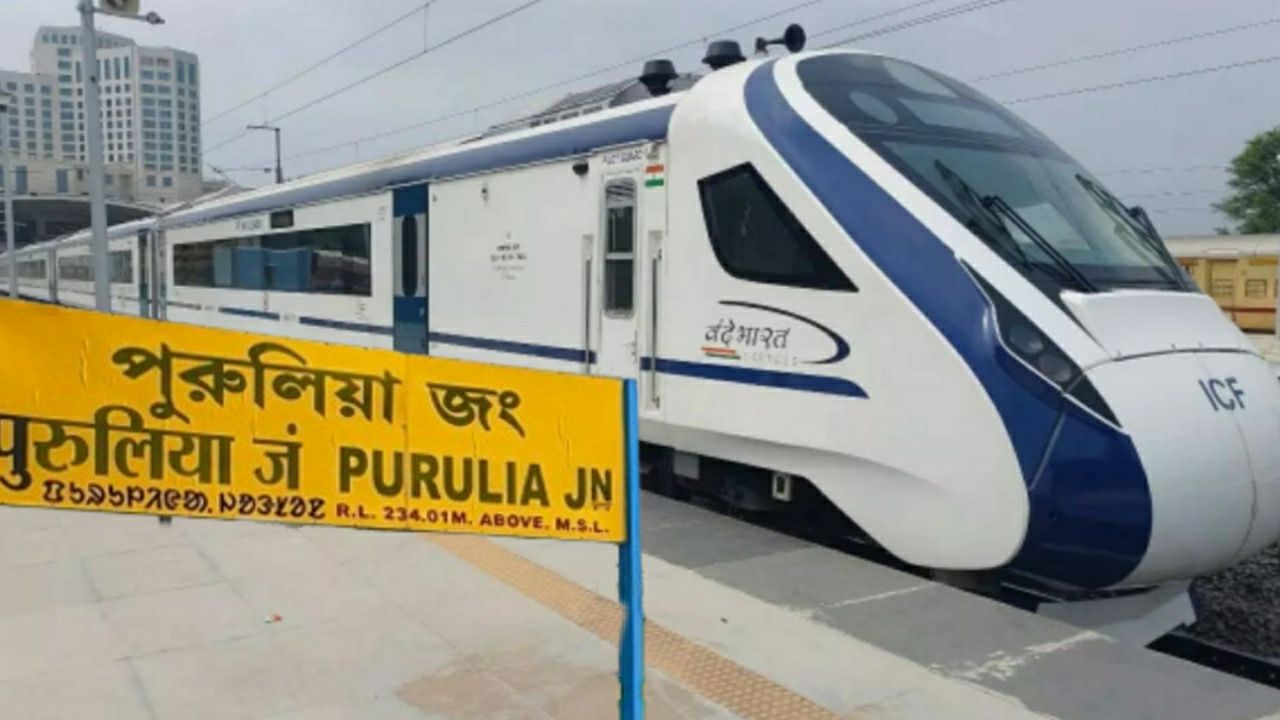 New vande bharat express from purulia to delhi 
