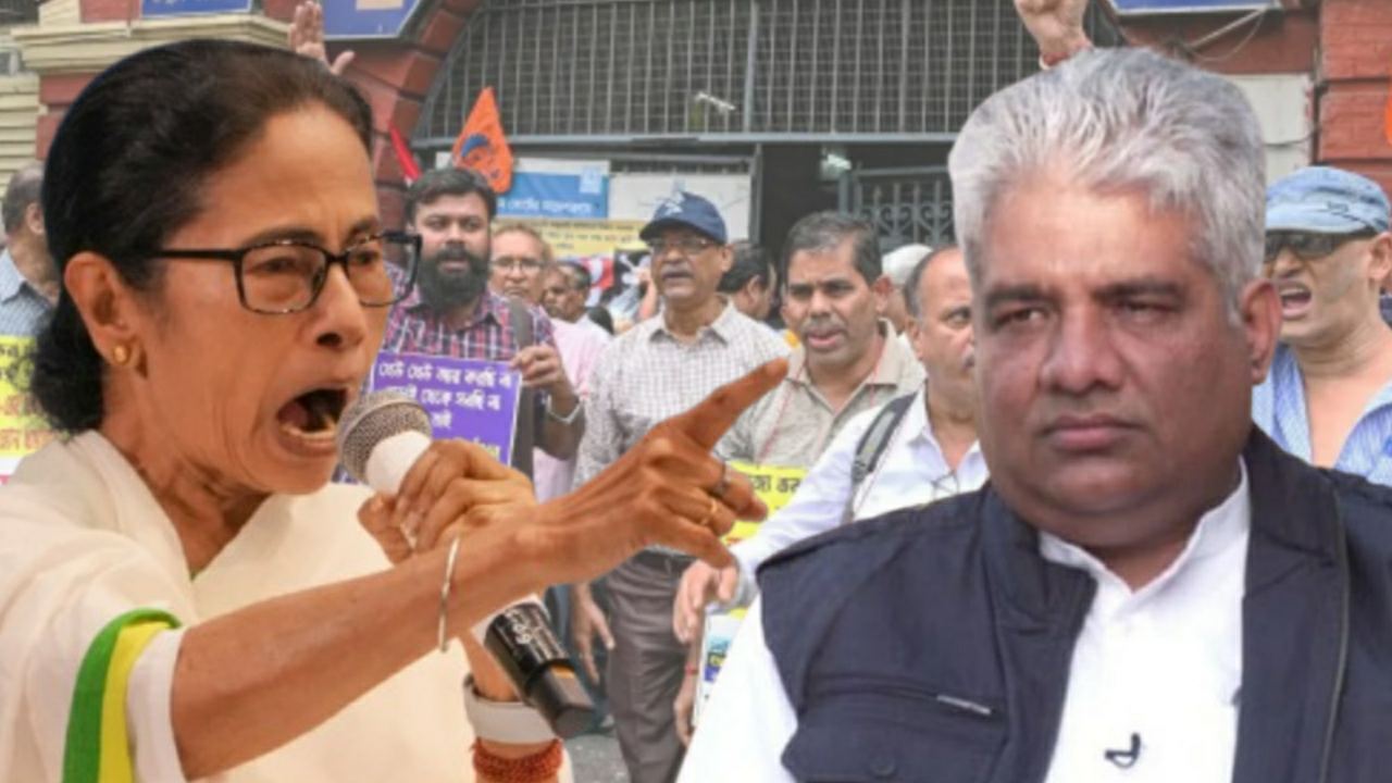Bhupendra Yadav took a dig at mamata banerjee on DA issue 