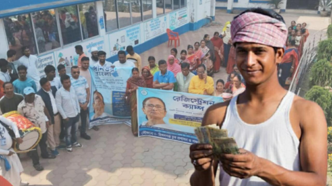 বিজ্ঞপ্তি দিয়েও হঠাৎ বদল, উধাও গাইডলাইন, যুবসাথীতে আবেদন করতে পারবেন কৃষকবন্ধুরা?