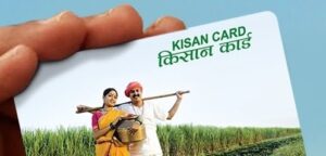 Farmers will benefit from this move by the Reserve Bank of India.