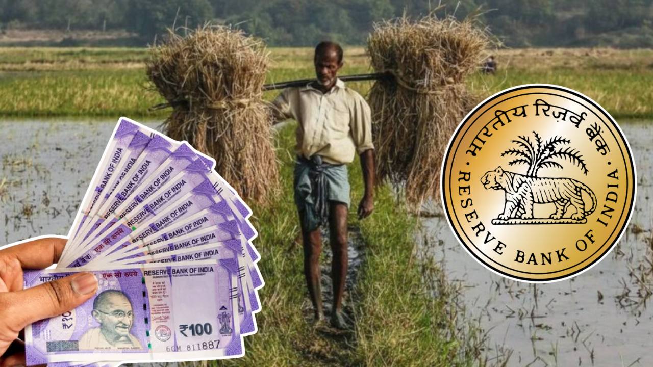 Farmers will benefit from this move by the Reserve Bank of India.