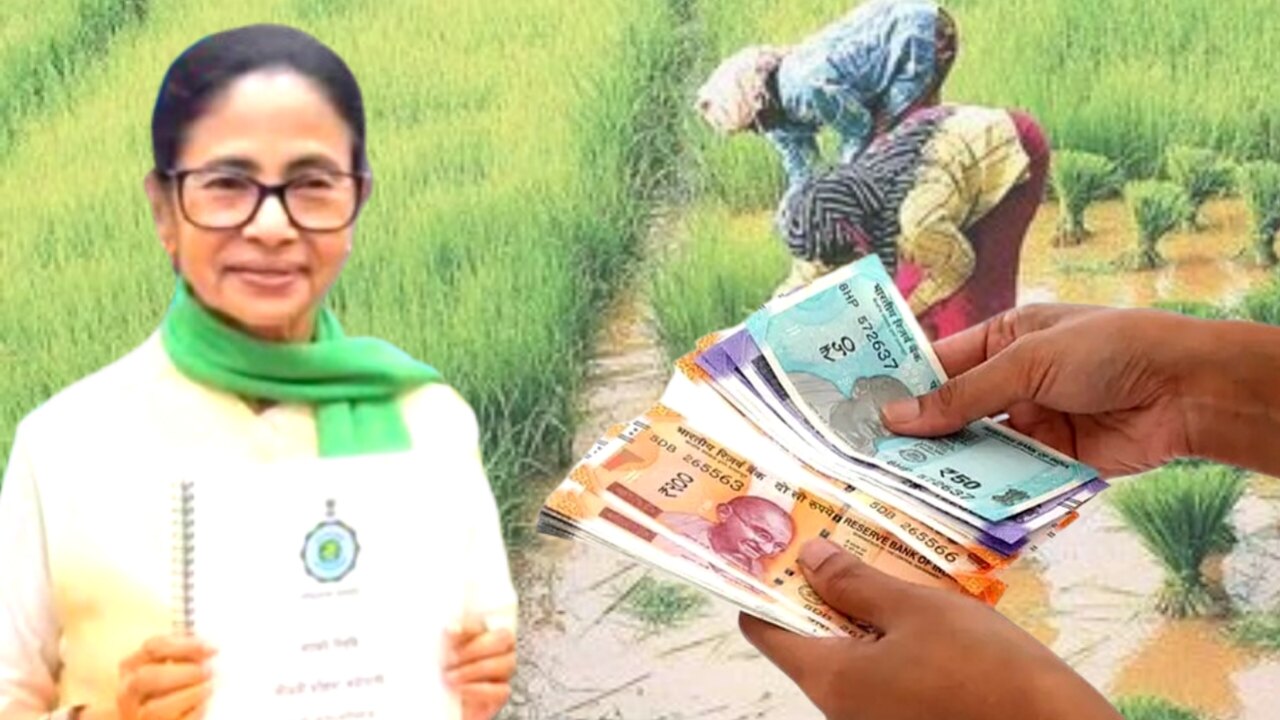 West Bengal Announces 4000 Annual Aid for Landless Farm Workers in State Budget 2026