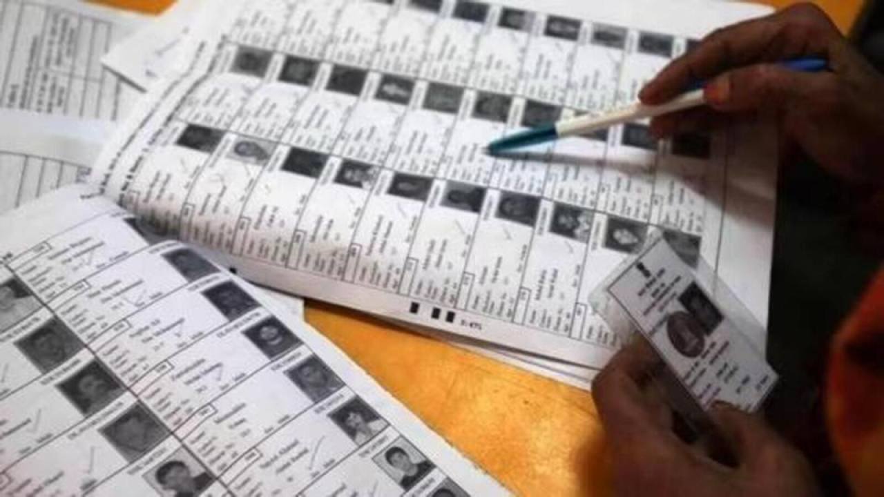 Election commission opened up about the ASD list 