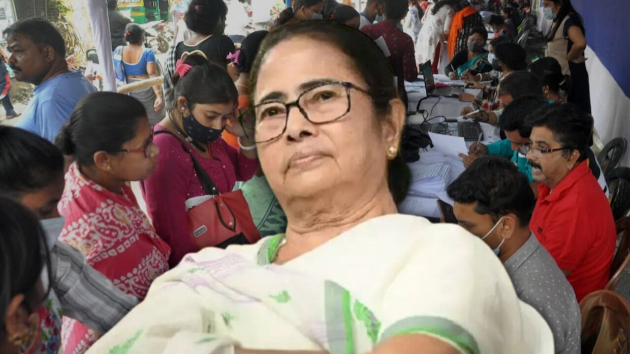 West Bengal Government will Starts at Assembly Camps from February 15