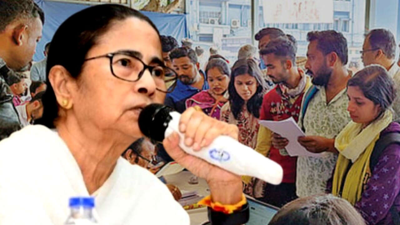 Yuvasathi Scheme Rules, Eligibility and Private Job Criteria Explained