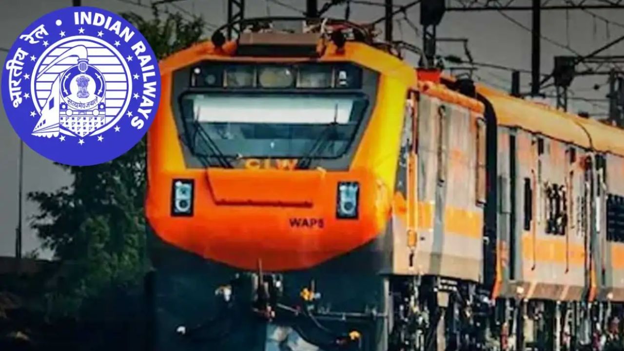 Indian Railways fast journey at low cost mmrit Bharat Express is running at the speed of wind