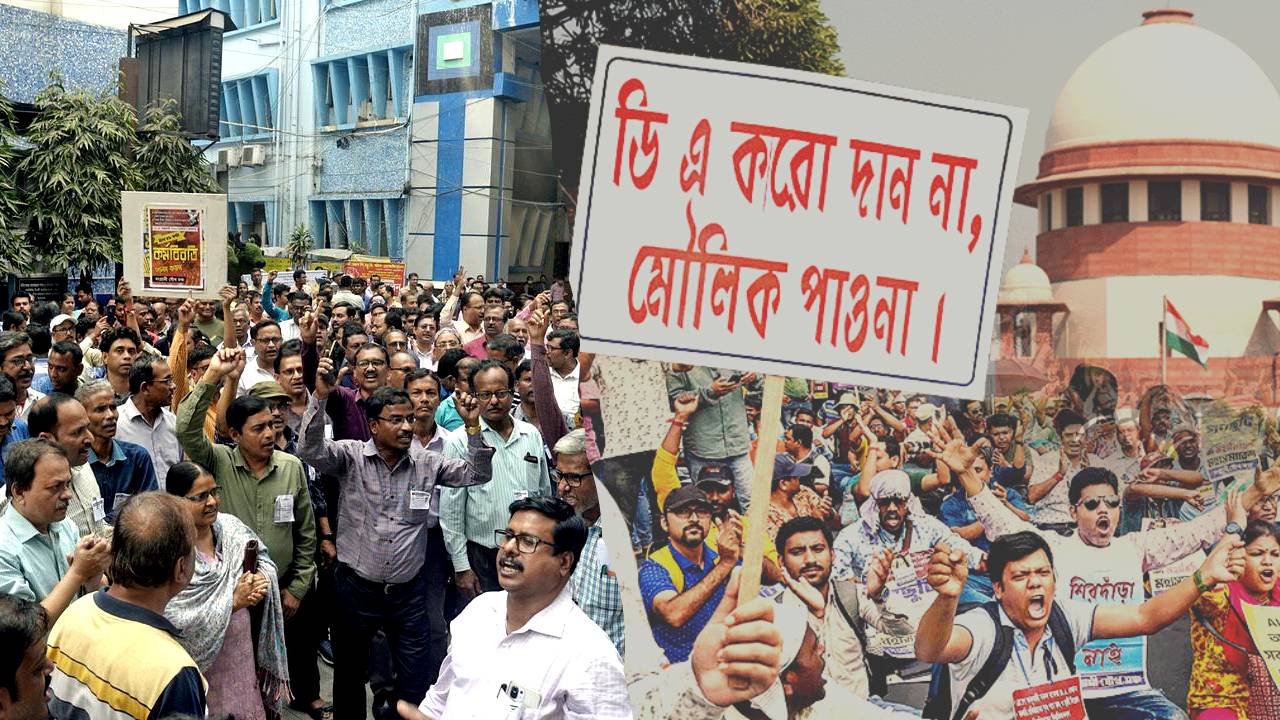 ‘কেন্দ্রীয় হারে দেওয়া হবে DA..,’ সরকারি কর্মীদের ক্ষোভের মাঝেই বড় প্রতিশ্রুতি