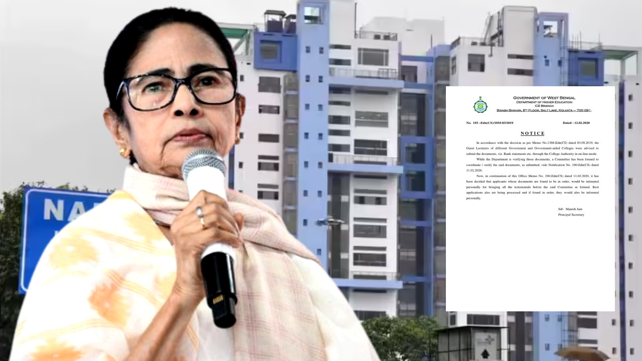 government of west bengal(32)