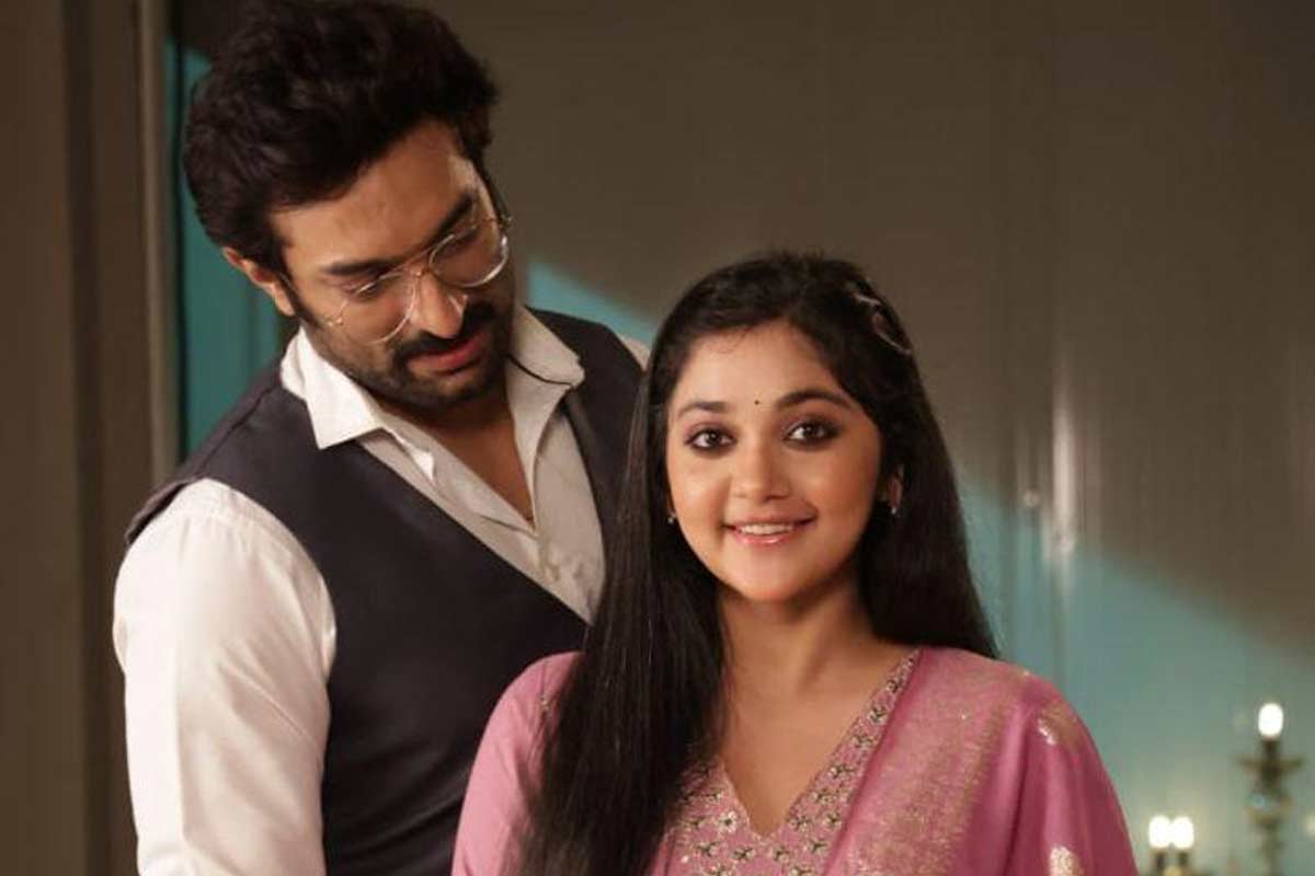 Chirodini tumi je amar serial trp going low 