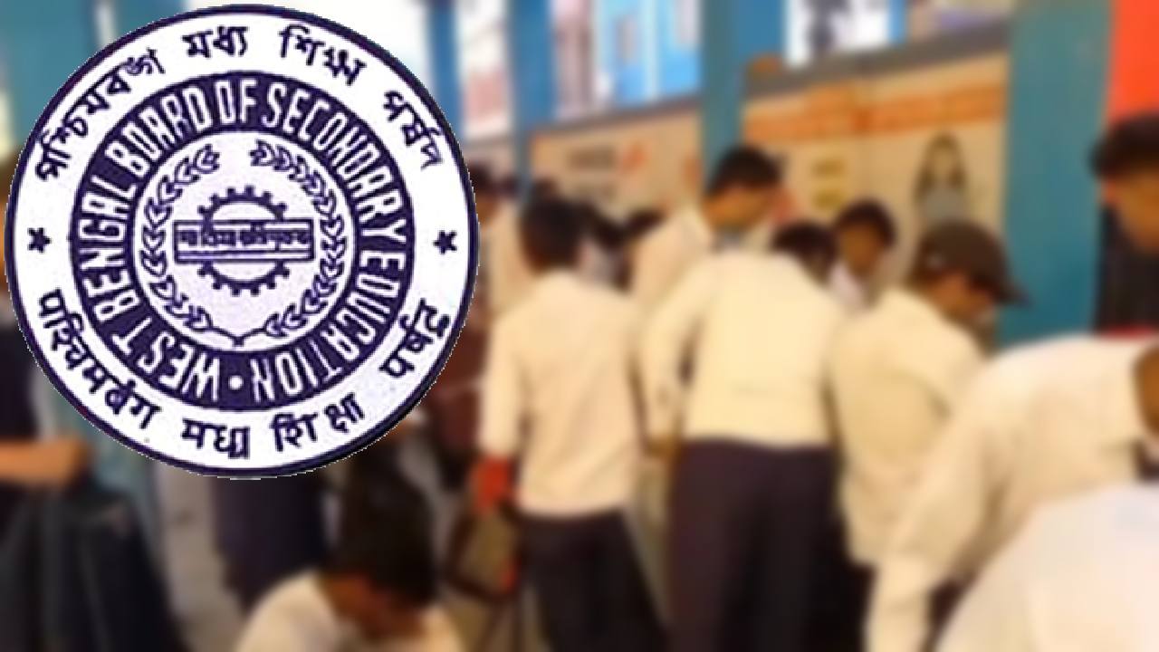 WBBSE takes strict action against cheating using AI on Madhyamik 2026