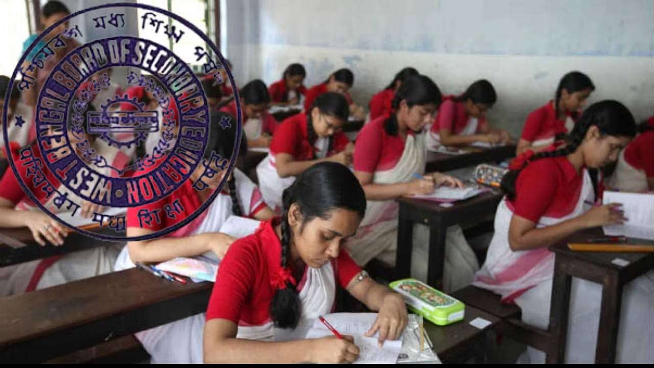 many are not appearing Madhyamik examination even after registration