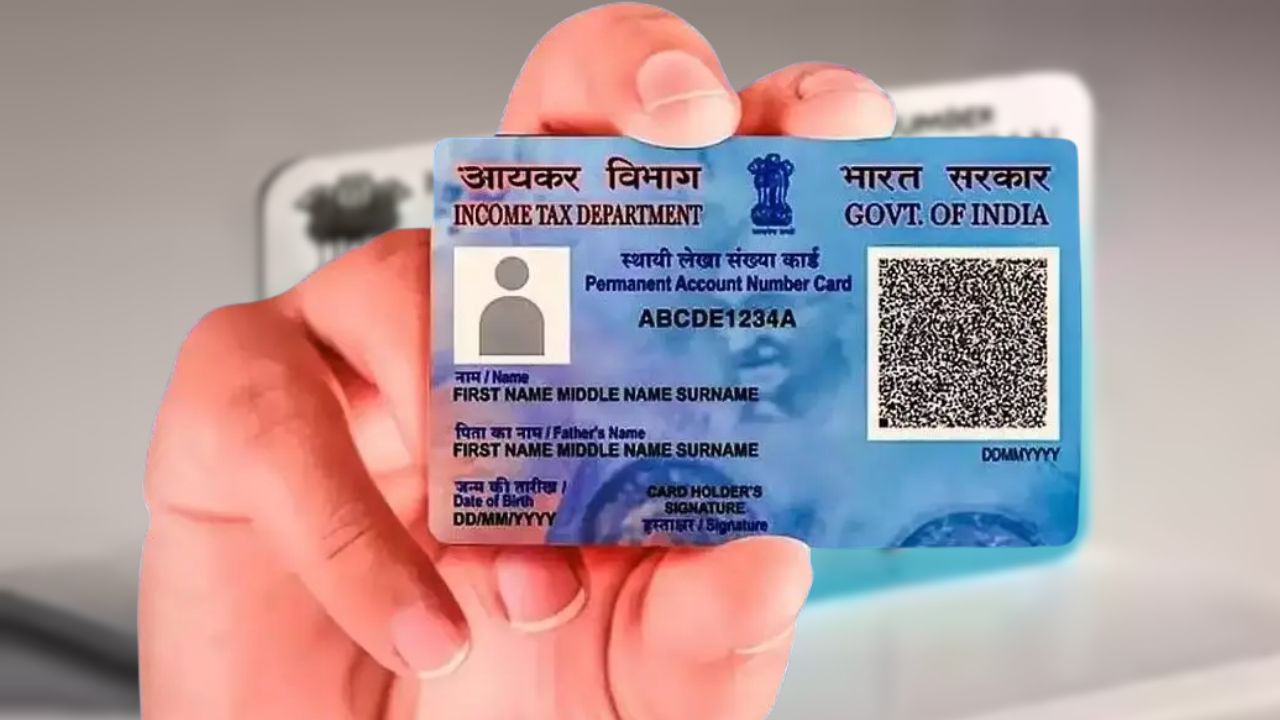 Digital PAN Card: PAN কার্ড এখন ডিজিটাল, ঘরে বসেই কীভাবে আপডেট করবেন ছবি-সই, কীভাবে পাবেন ই-প্যান, দেখে নিন..