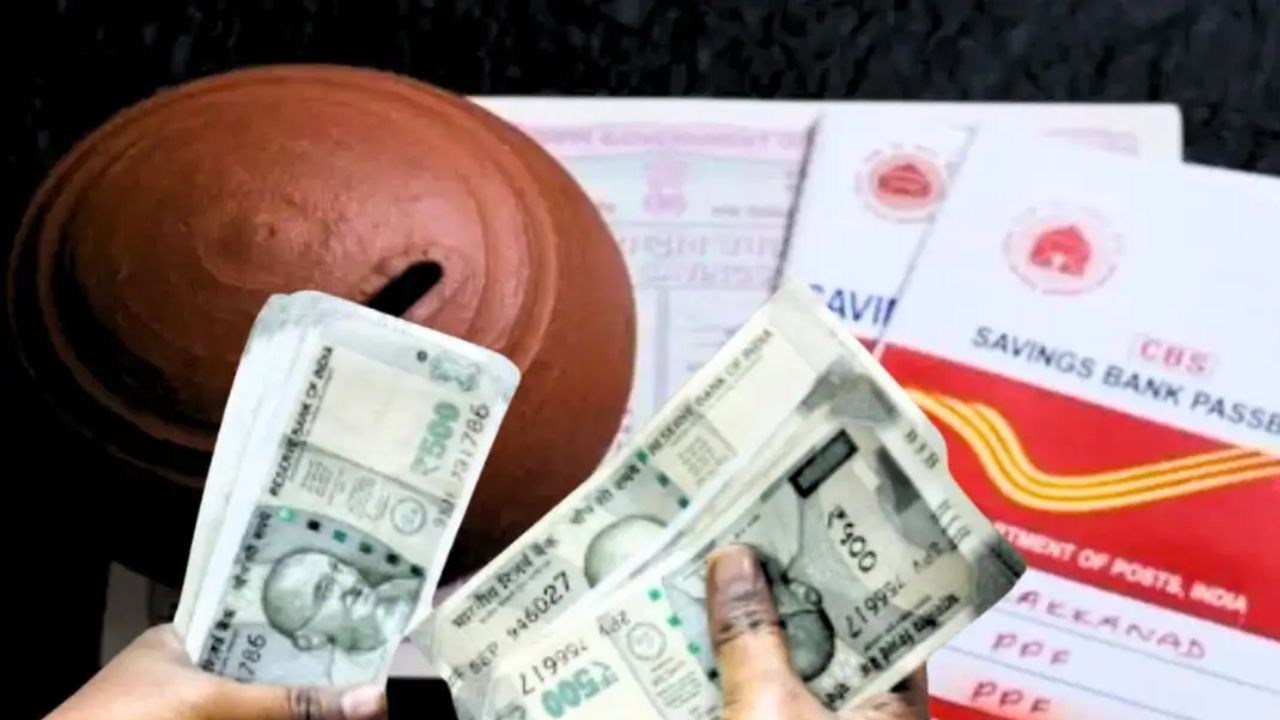 Post Office more than 2.5 million returns in 10 years in government schemes