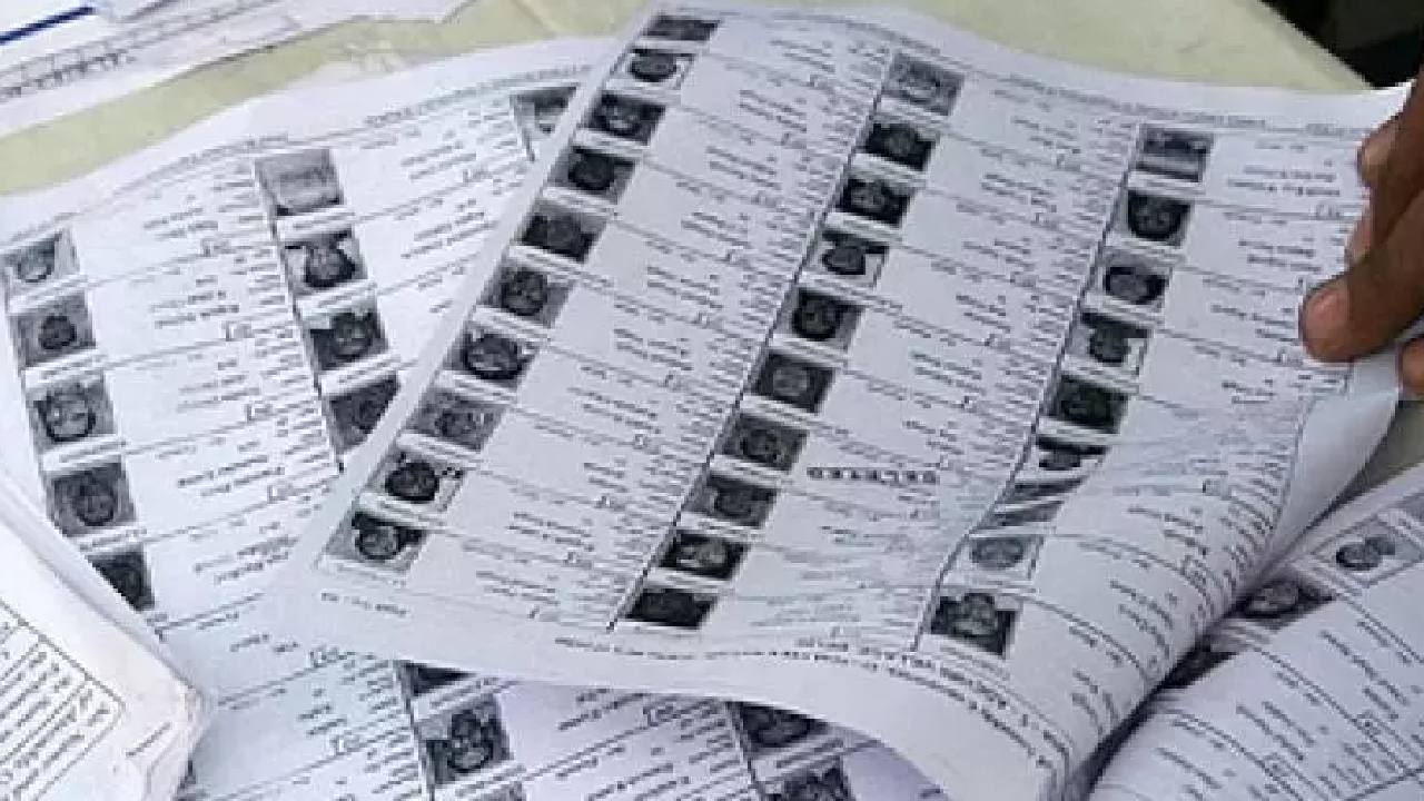 Will names be omitted in census because of sir 