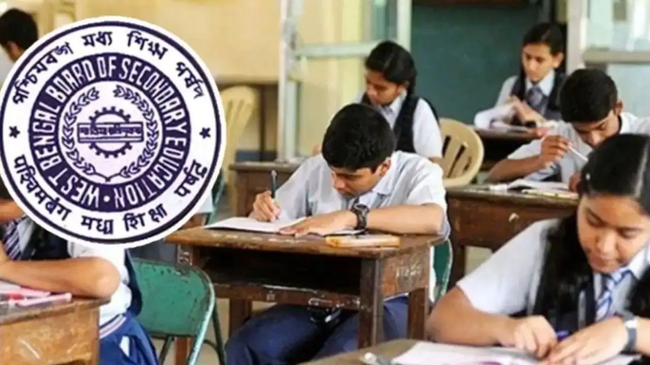 WBBSE secondary examination cancellation of 19 candidates because they were caught with mobile phones