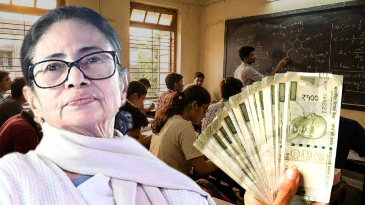 Yogyashree Scheme Launched 3000 Stipend for NEET-JEE Aspirants in East Midnapore