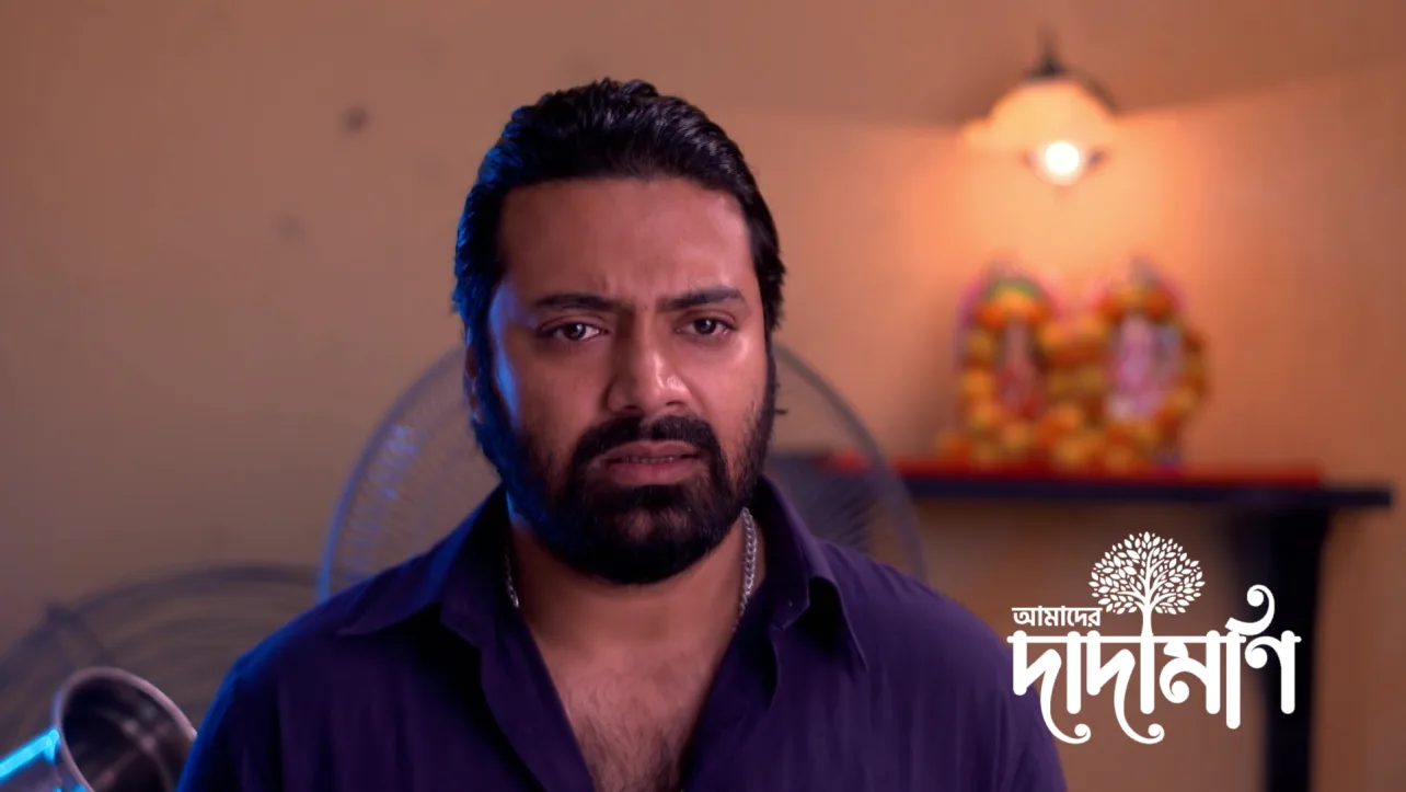 Will this zee bangla serial end soon