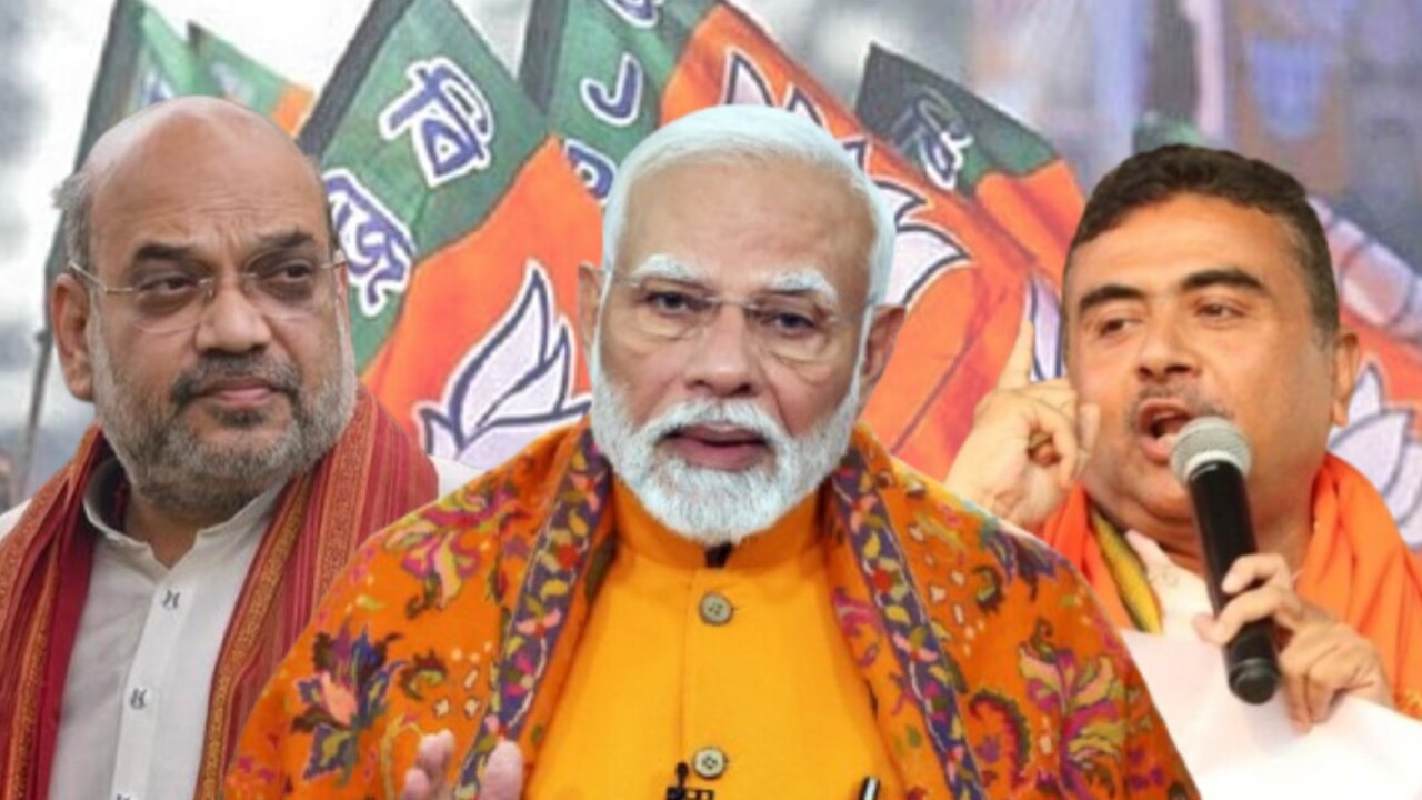 এপ্রিলে প্রকাশ BJP-র ‘সঙ্কল্পপত্র’, বাংলার জন্য কী কী বড় প্রতিশ্রুতি থাকছে জানুন