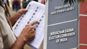 3rd Supplementary List Released by election Commission