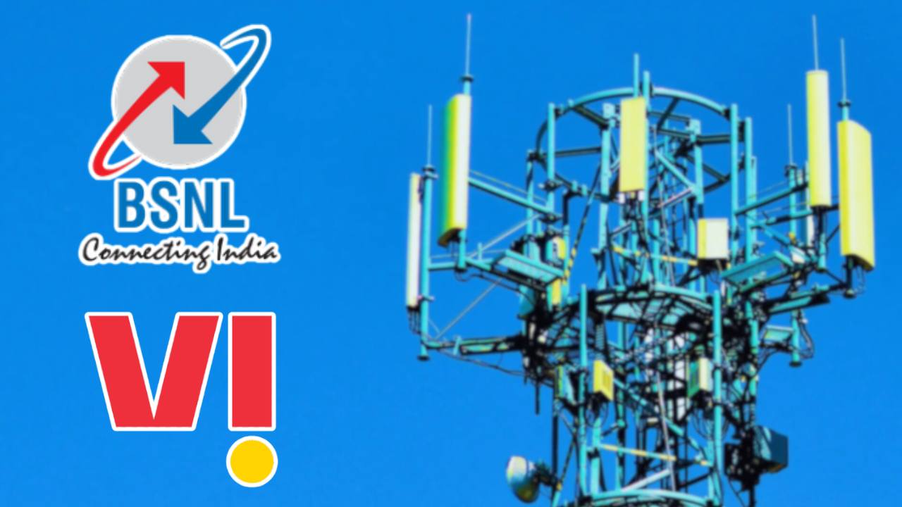 সংযুক্ত হতে চলেছে BSNL-Vi? টেলিকম সেক্টর থেকে সামনে এল বড় আপডেট