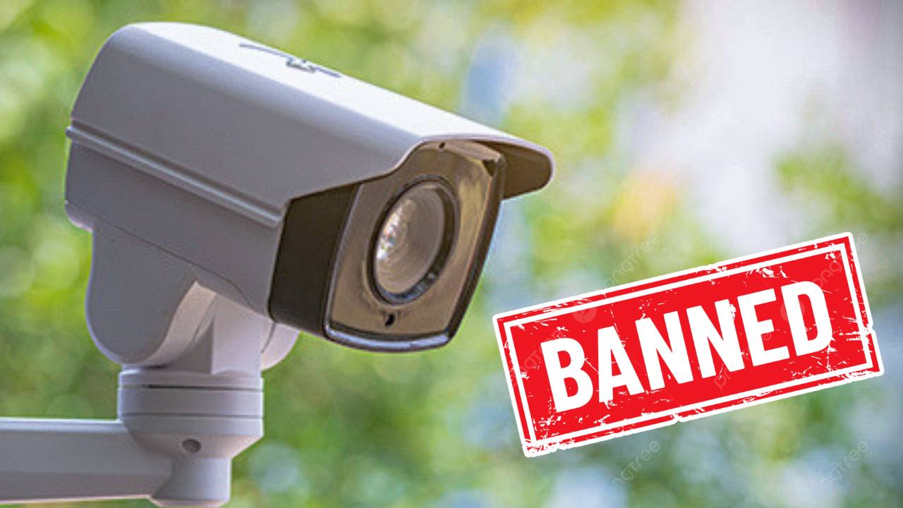 হয়ে যান সতর্ক! ভারতে আর বিক্রি করা যাবে না এই কোম্পানিগুলির CCTV? কী জানাল কেন্দ্র?