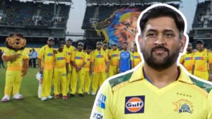 What MS Dhoni said about playing in Chennai Super Kings?