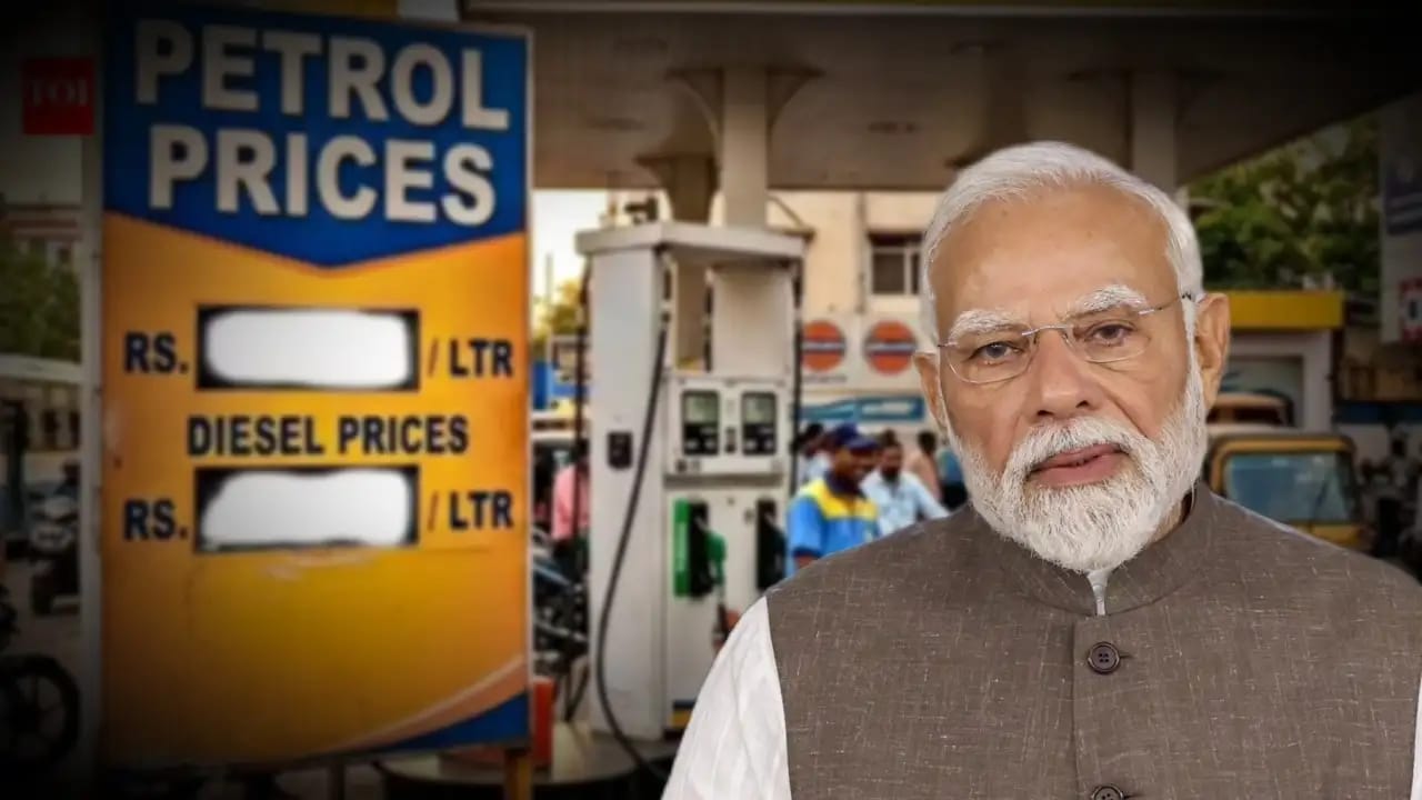 প্রতি ১৫ দিন অন্তর জ্বালানির দামে নজর, শুল্ক কমানোর পরই ঘোষণা কেন্দ্রের, কতটা লাভবান হবে সাধারণ মানুষ?